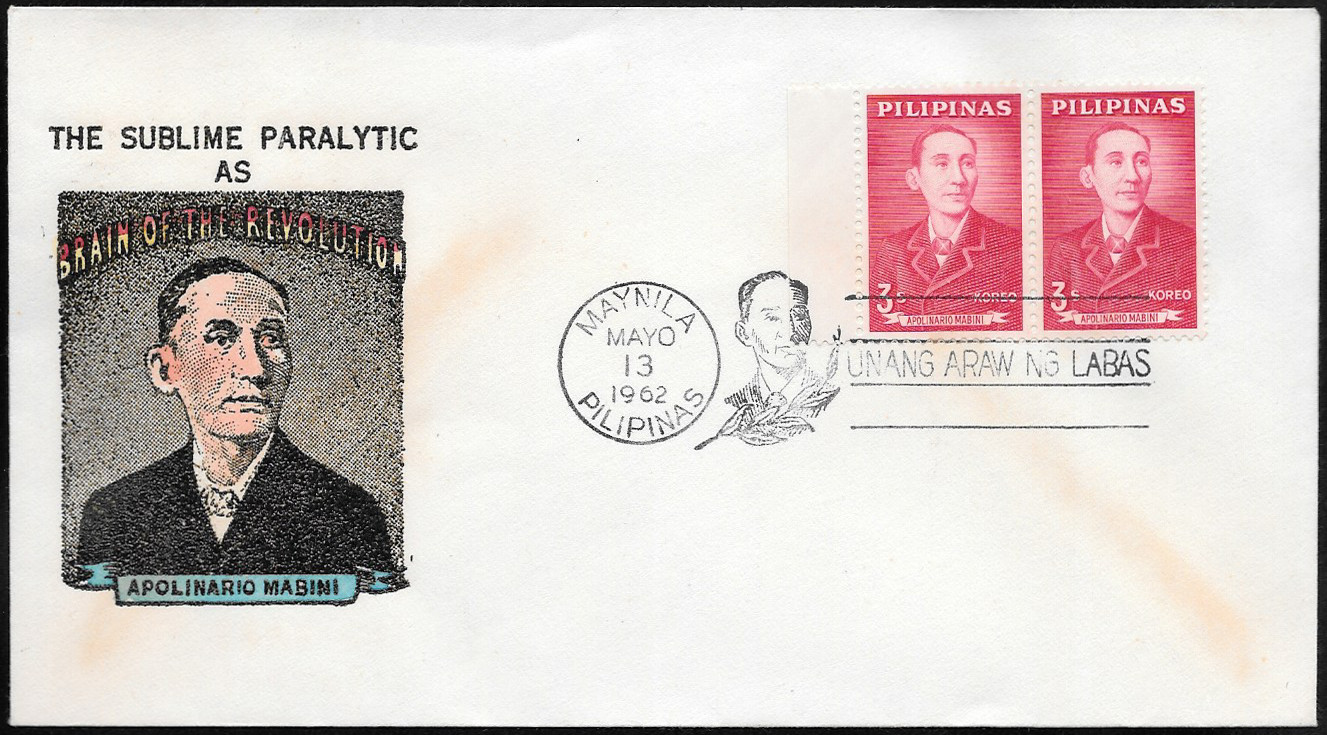 Philippines 1962 First Day Cover 